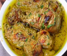 Afghani Chicken 